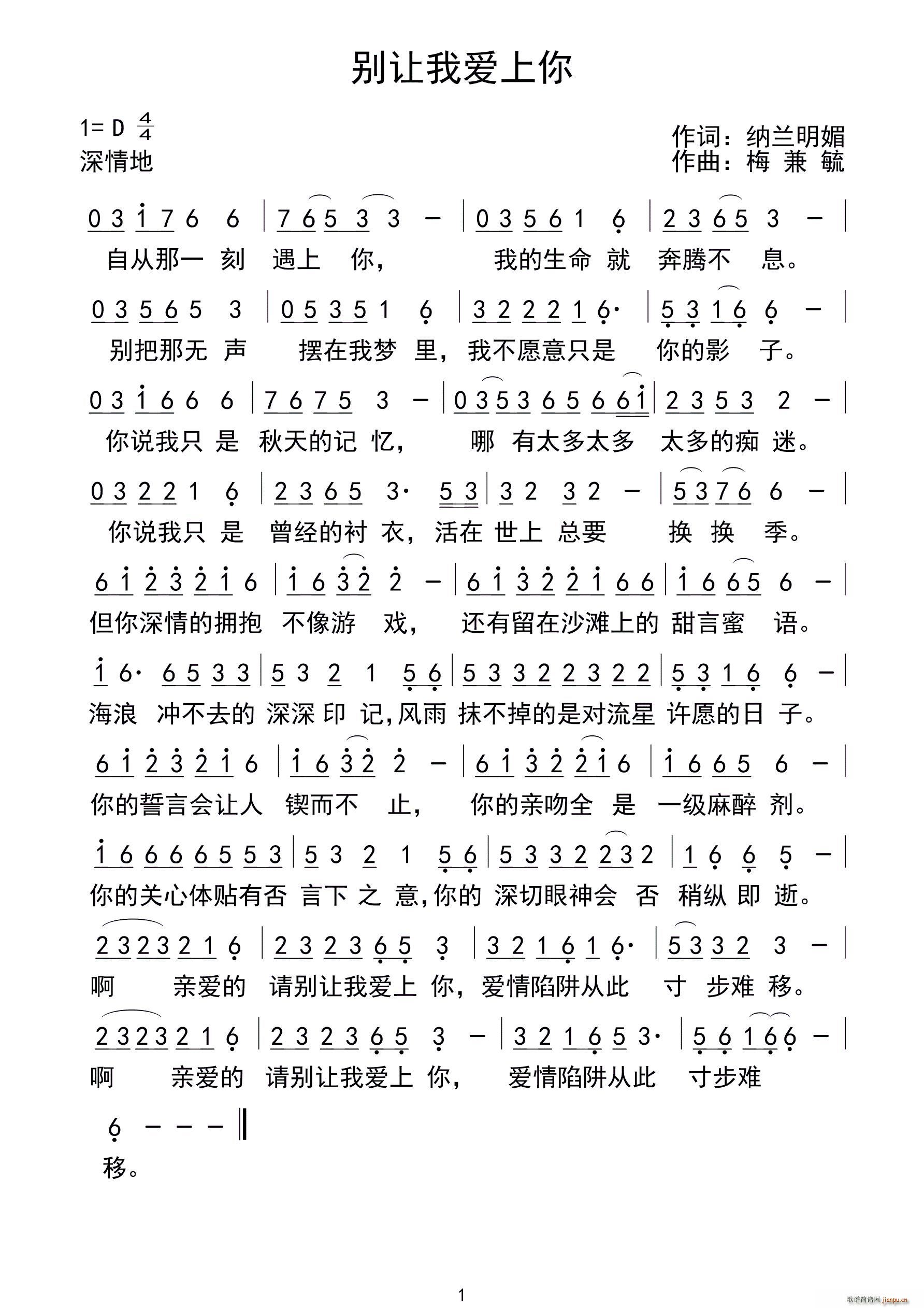 �e׌�Ґ�(��i)����(���ָ��V)1