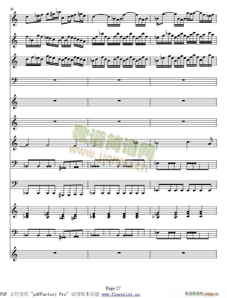 �S�ߠ��� �ļ� �� С���مf(xi��)����25 32(С�����V)3