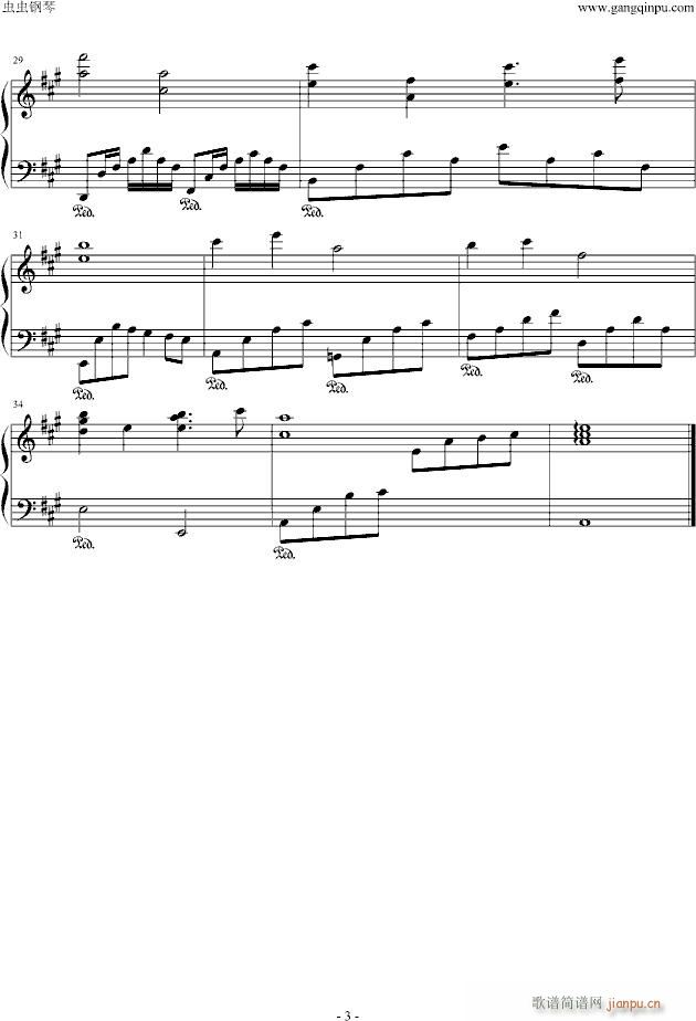 you and me(����V)3