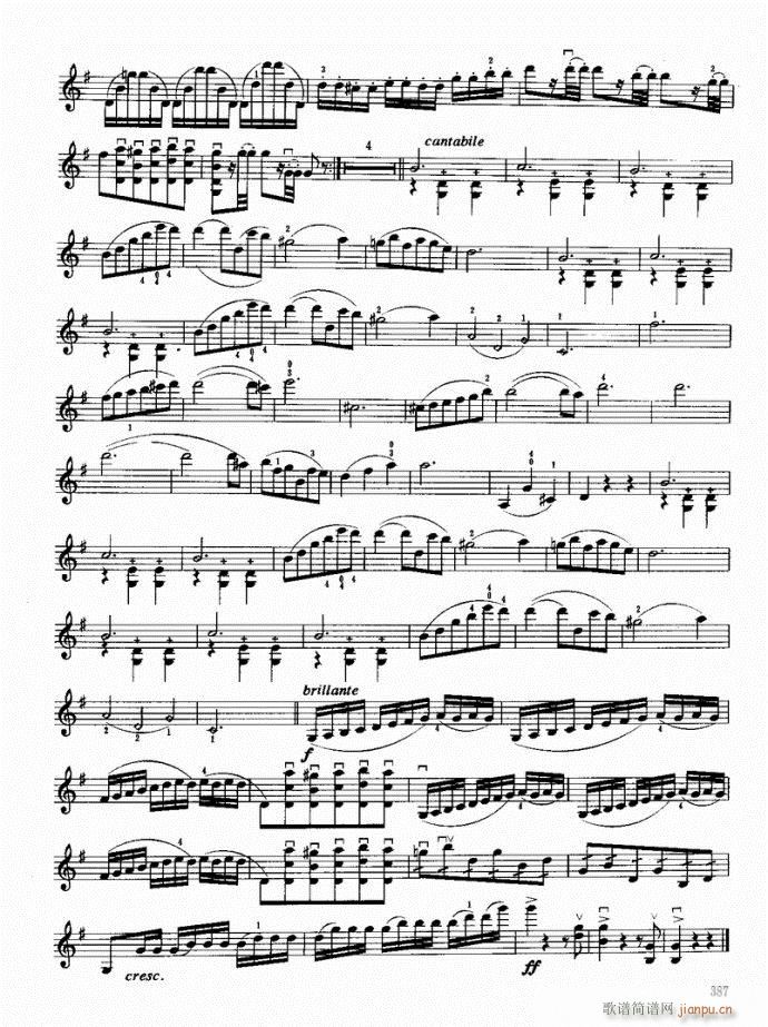 ���ԣ�381-421(С�����V)7