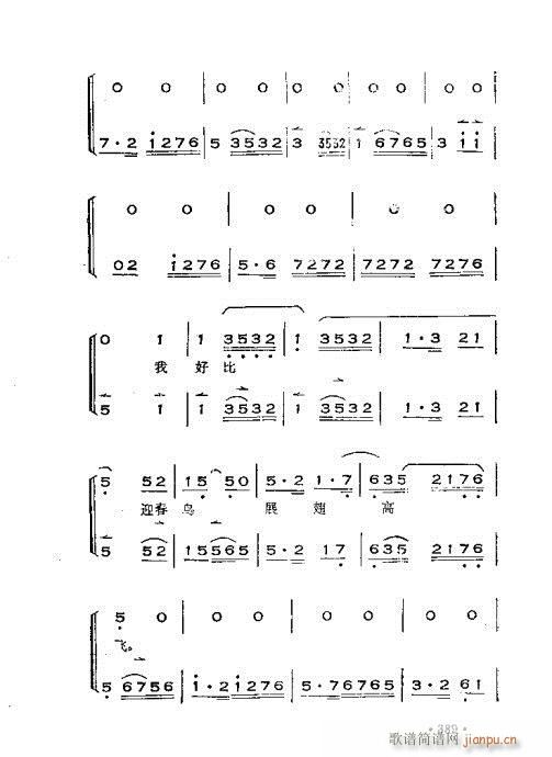 �x���������෨361-392(ʮ�ּ�����)29