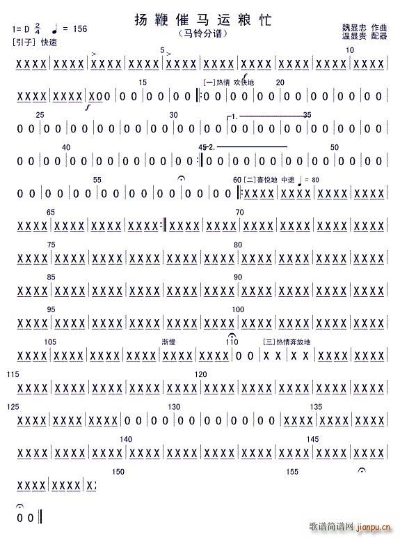 �P�޴��R�\�Zæ �R� 2(ʮ�ּ�����)1