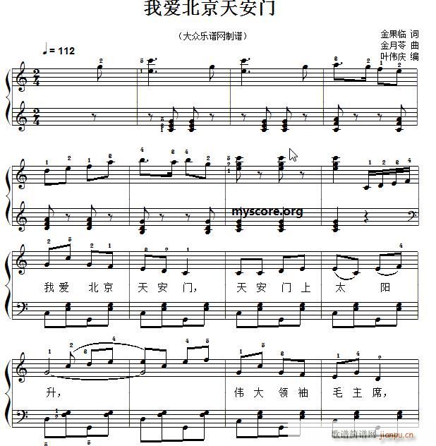 ��(j��ng)�䃺����ٰ��� �Ґ�(��i)�����찲�T(m��n)(����V)1