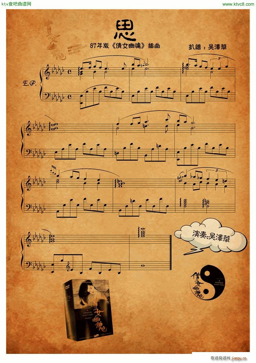 ˼ ����ϵ��(����V)1