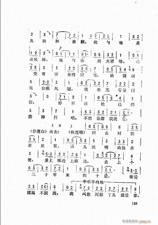 ���_(k��i)����ǻ�x 121 180(�������V)9