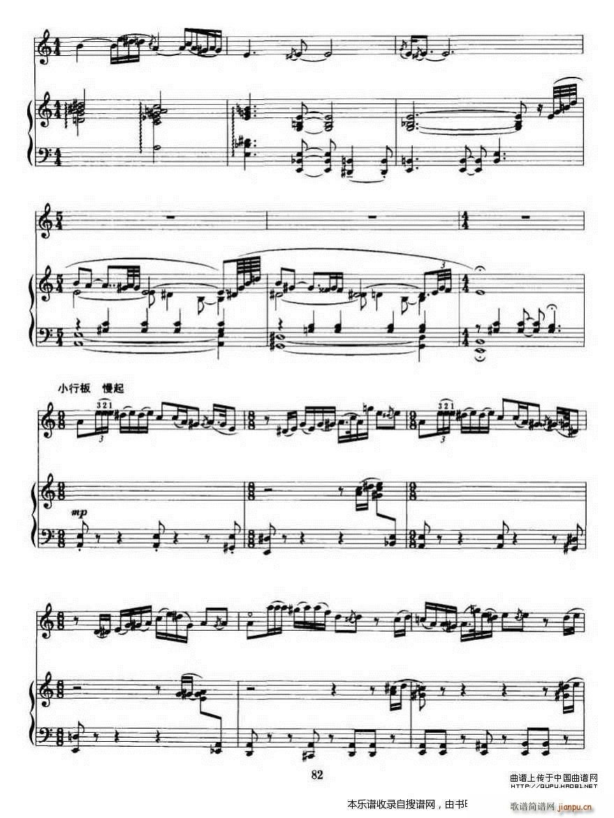 �ڶ����������� ���� ��ٰ��� P3(����V)1