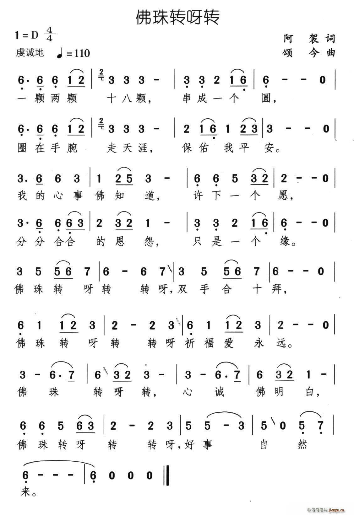 �����Dѽ�D(���ָ��V)1