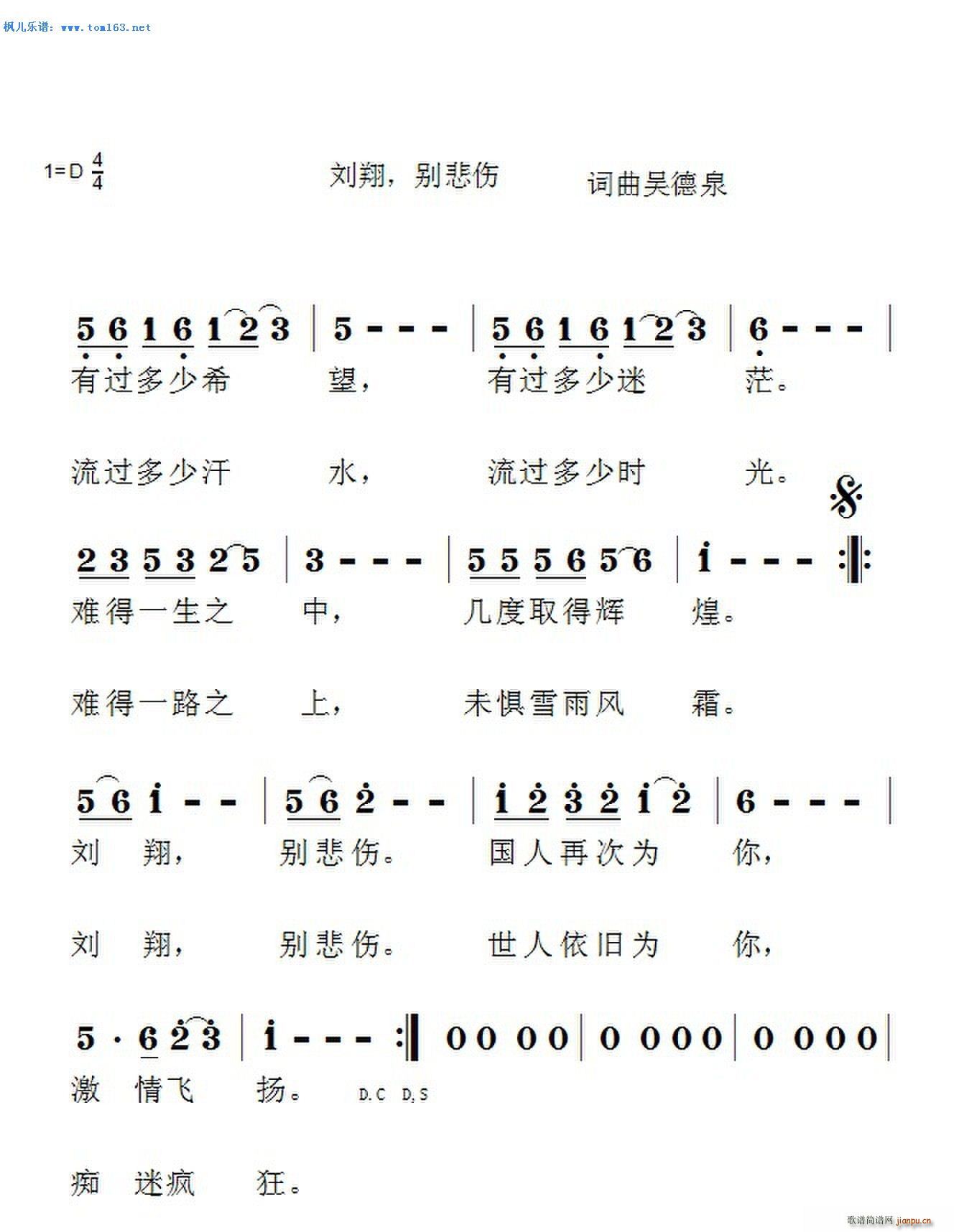 ���� �e����(���ָ��V)1