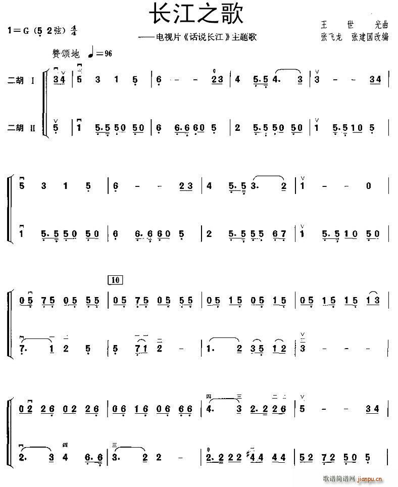 �L(ch��ng)��֮�� ����������(�����V)1