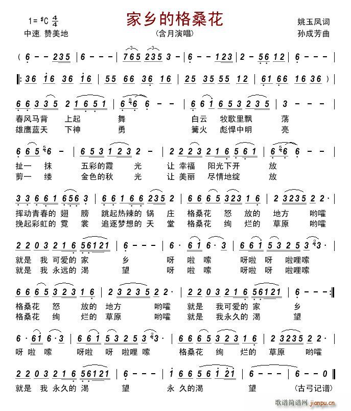 ���l�ĸ�����(���ָ��V)1