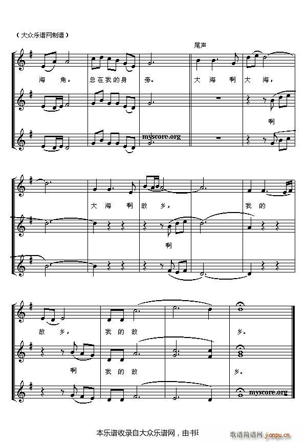 �󺣰� ���l ͯ�����ϳ� �ϳ��V(�ϳ��V)3