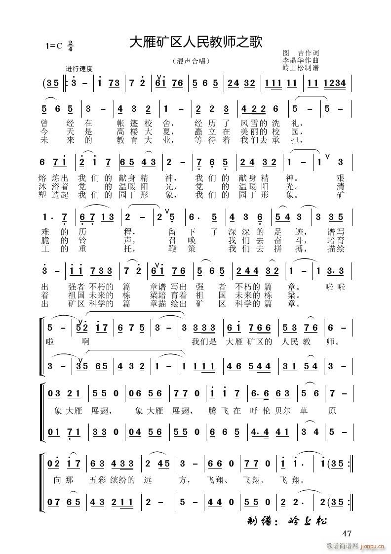 ����V�^����̎�֮��(ʮ�ּ�����)1