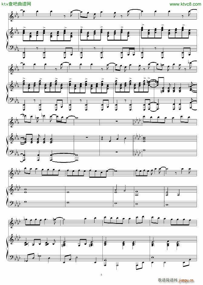 �^�m �o15�q���Լ�(����V)5