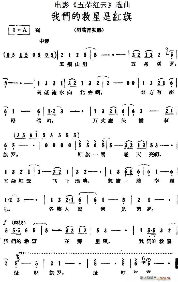 �҂��ľ����Ǽt�� �Ӱ ���t�� �x��(ʮ�ּ�����)1