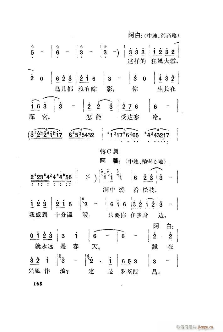 ������ �脡 ȫ�� 151 203(ʮ�ּ�����)27