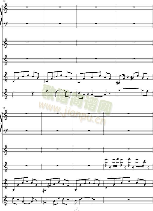 ����̹��Fortress(����V)8