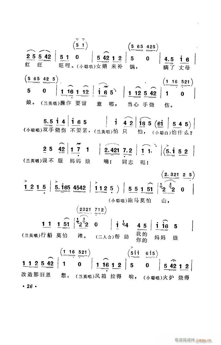 �a� ���ϻ��đ�ȫ��(ʮ�ּ�����)27