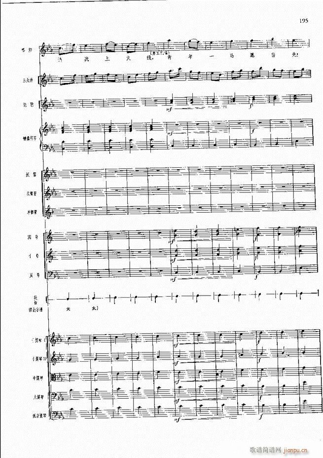 �����F������ ���� 181 240(�������V)15