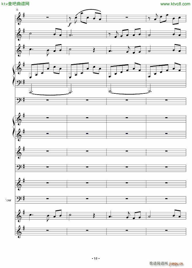 ���~ ���տ옷(l�� )(����V)16