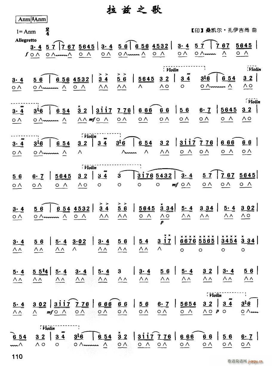 ��Ɲ֮�� ӡ���Ӱ ������ ����(�����V)1