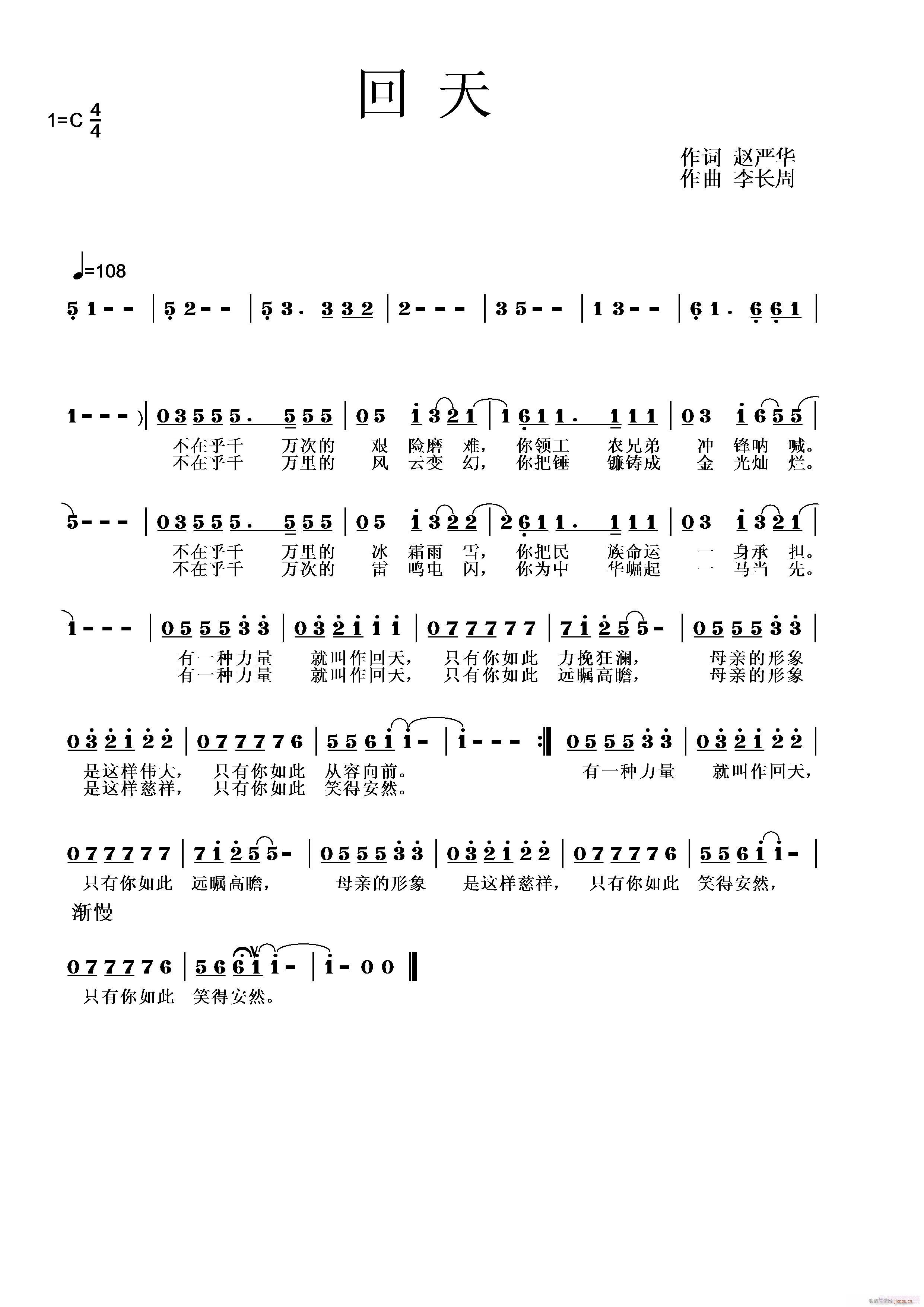 ����(���ָ��V)1