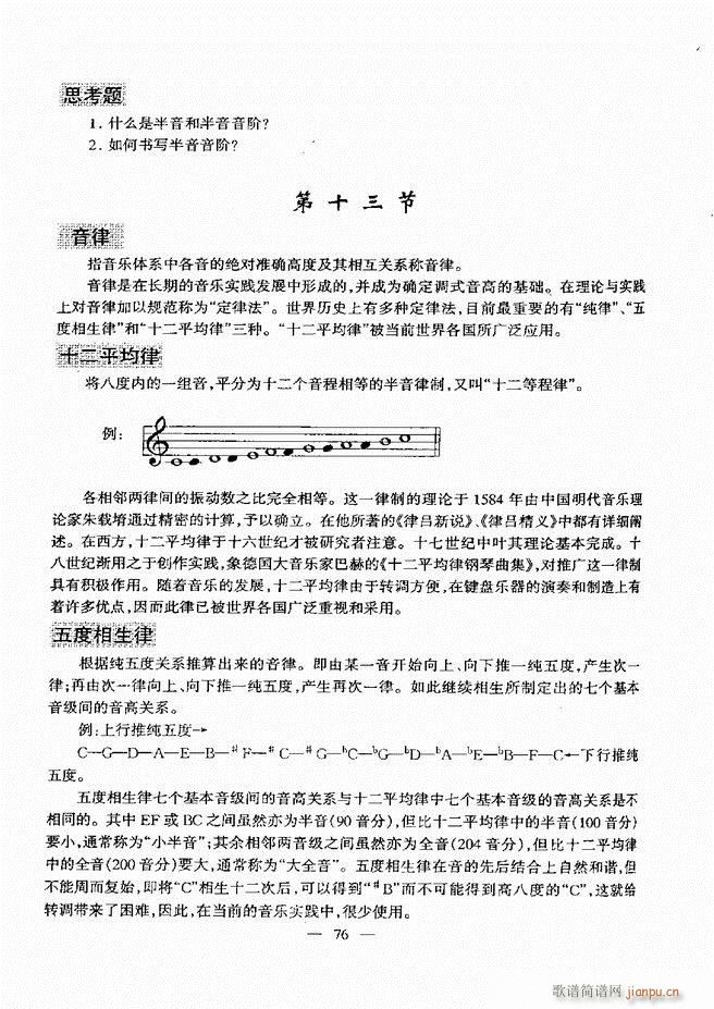 ����(l�� )���A�̳� 60 120(ʮ�ּ�����)16