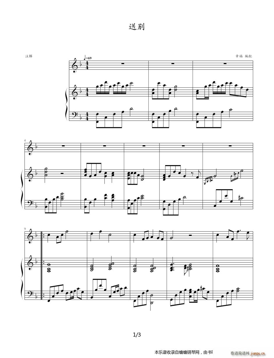 ꐾ_ؑ���̈́e ���� ���� sb1(����V)1