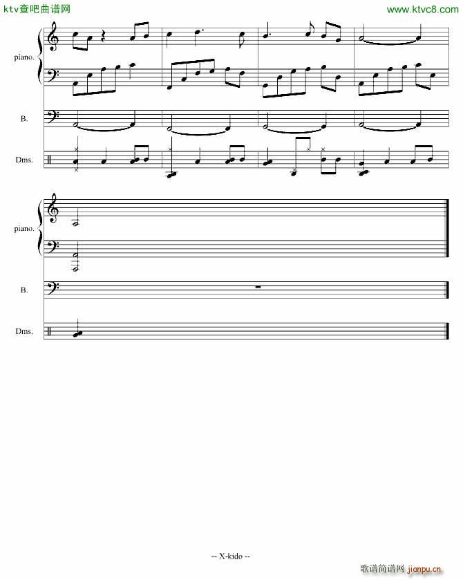 �hȥ��ӛ��(����V)3