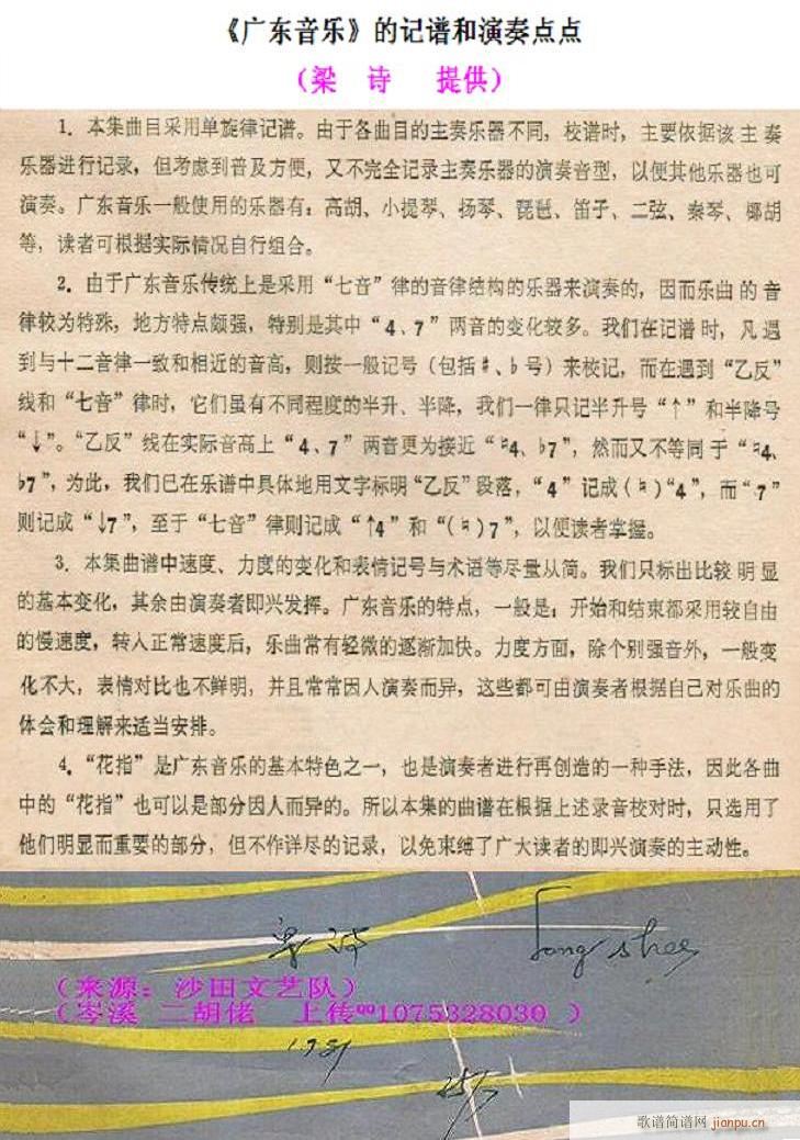 �V�|����(l�� ) ��ӛ�V�������c(di��n)�c(di��n)(ʮ�ּ�����)1