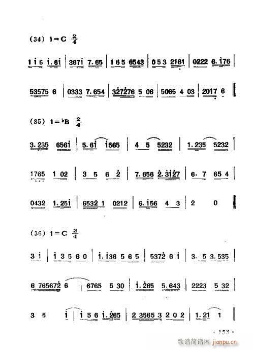 141-180(���ָ��V)13