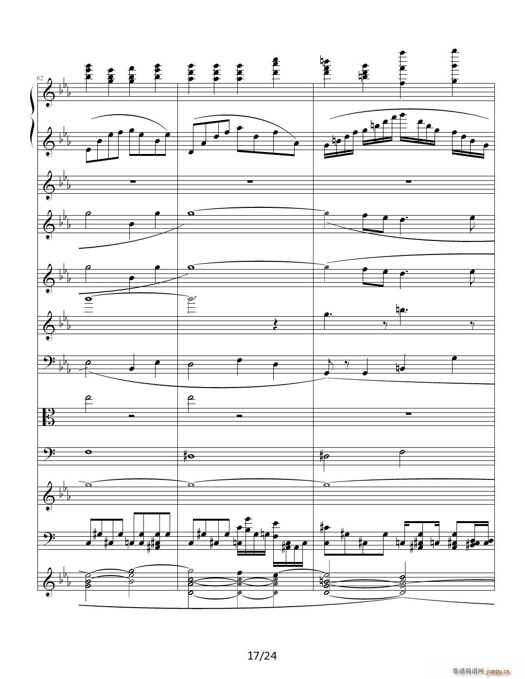 �ҵ��԰� ��E�{(����V)17