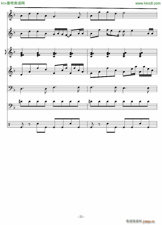 �É�(m��ng)����(����V)23