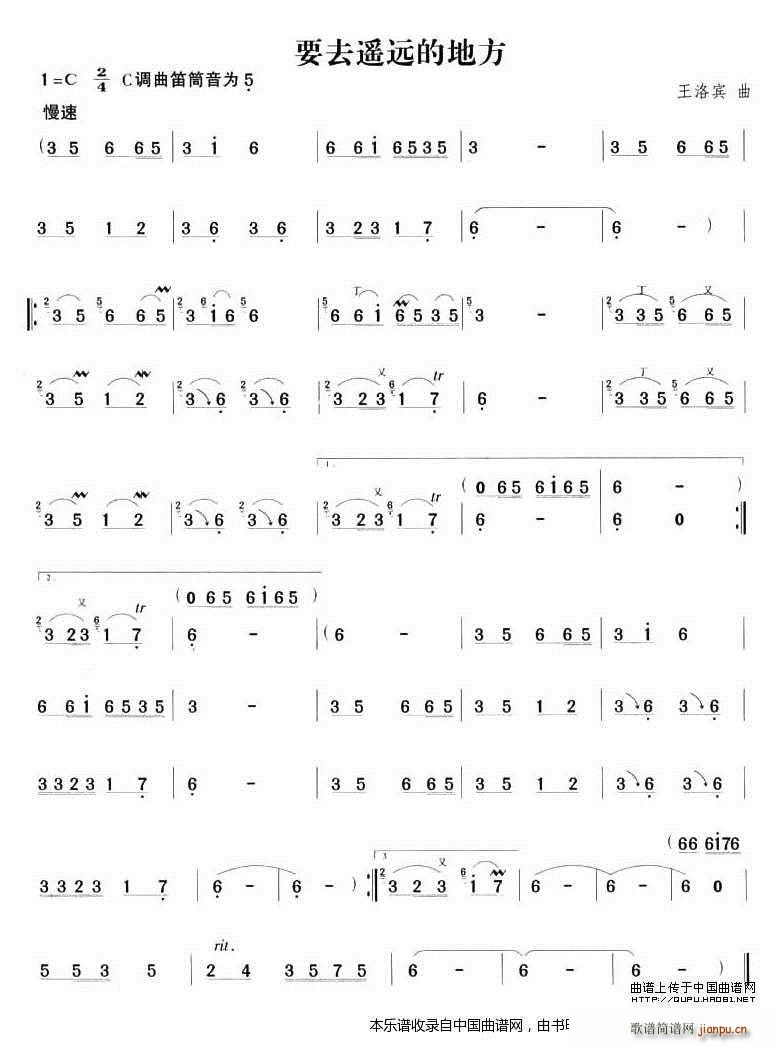 Ҫȥ�b�h�ĵط�(�Ѻ��V)1