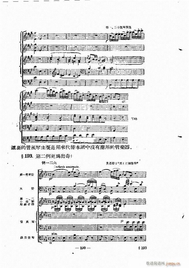 ���Ҙ�(l�� )���̳� �¾� 181 240(ʮ�ּ�����)10