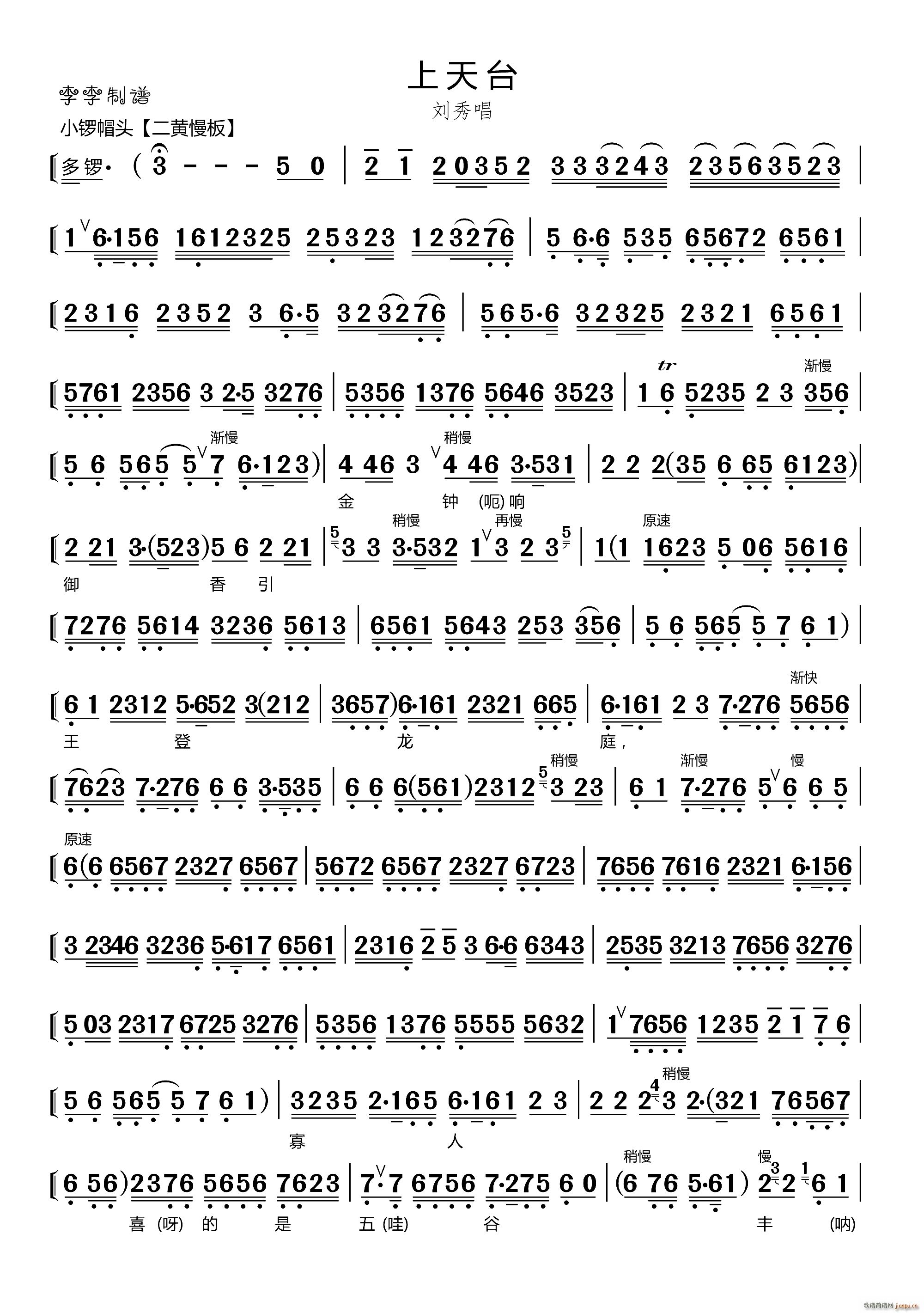 �����_ ���㳪ǻ(���ָ��V)1