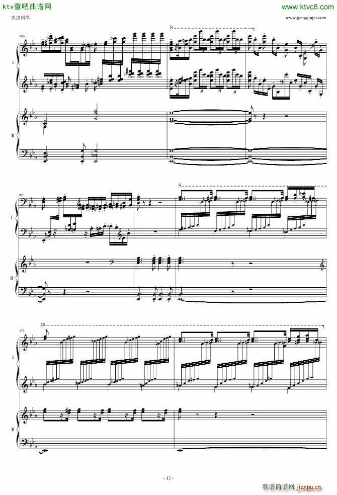 ����������(l�� )�� 41�(y��)�p��� ���y�����(����V)13