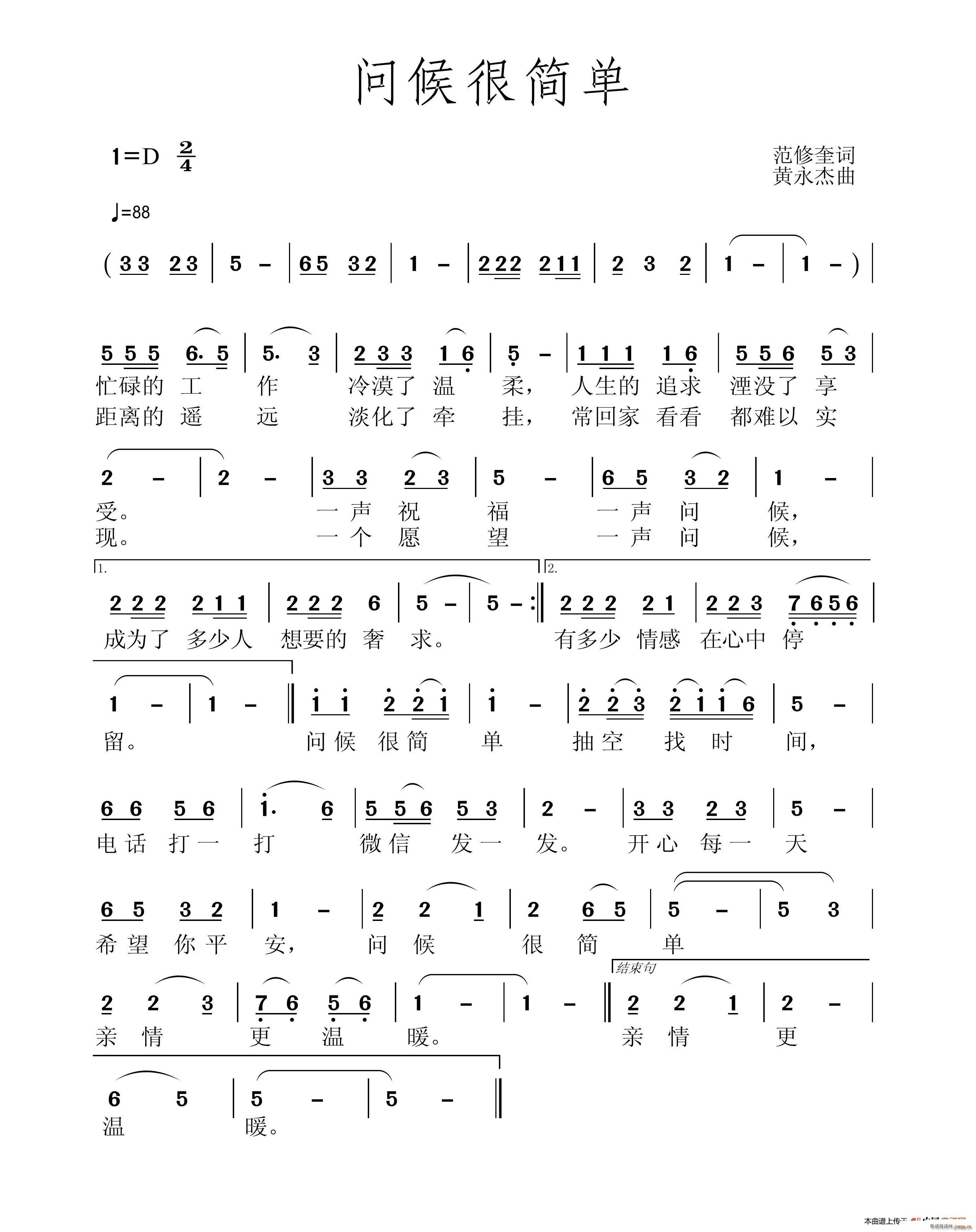 ��(w��n)��ܺ�(ji��n)��(���ָ��V)1