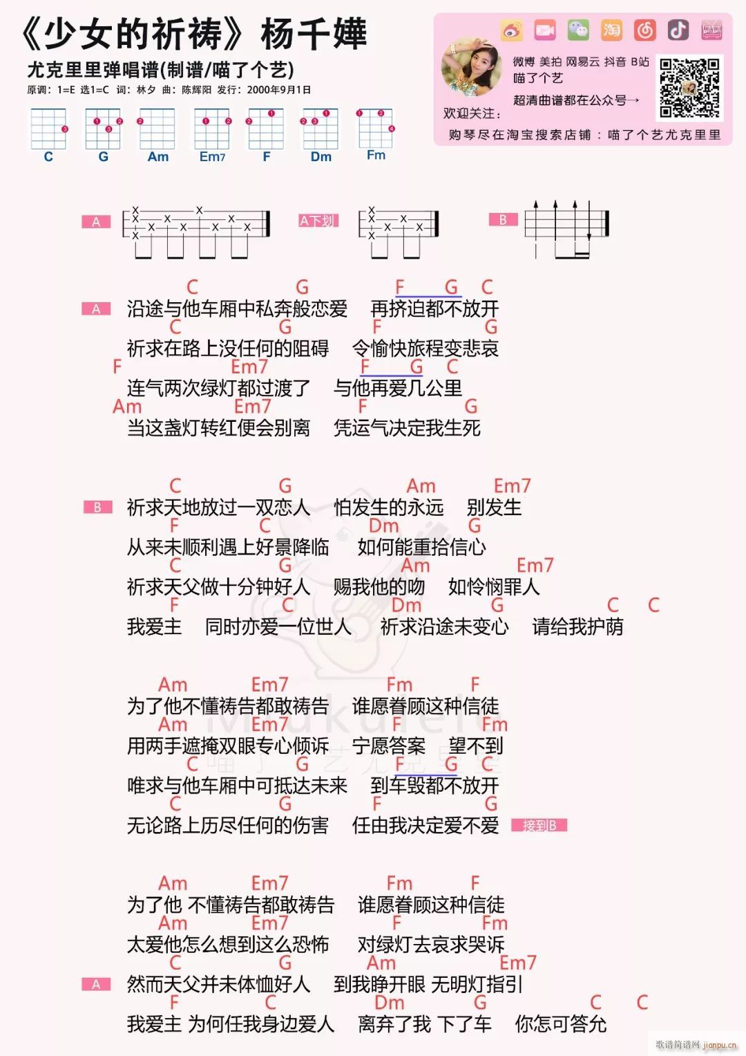 ��Ů�����\�ȿ������V C�{(ʮ�ּ�����)1