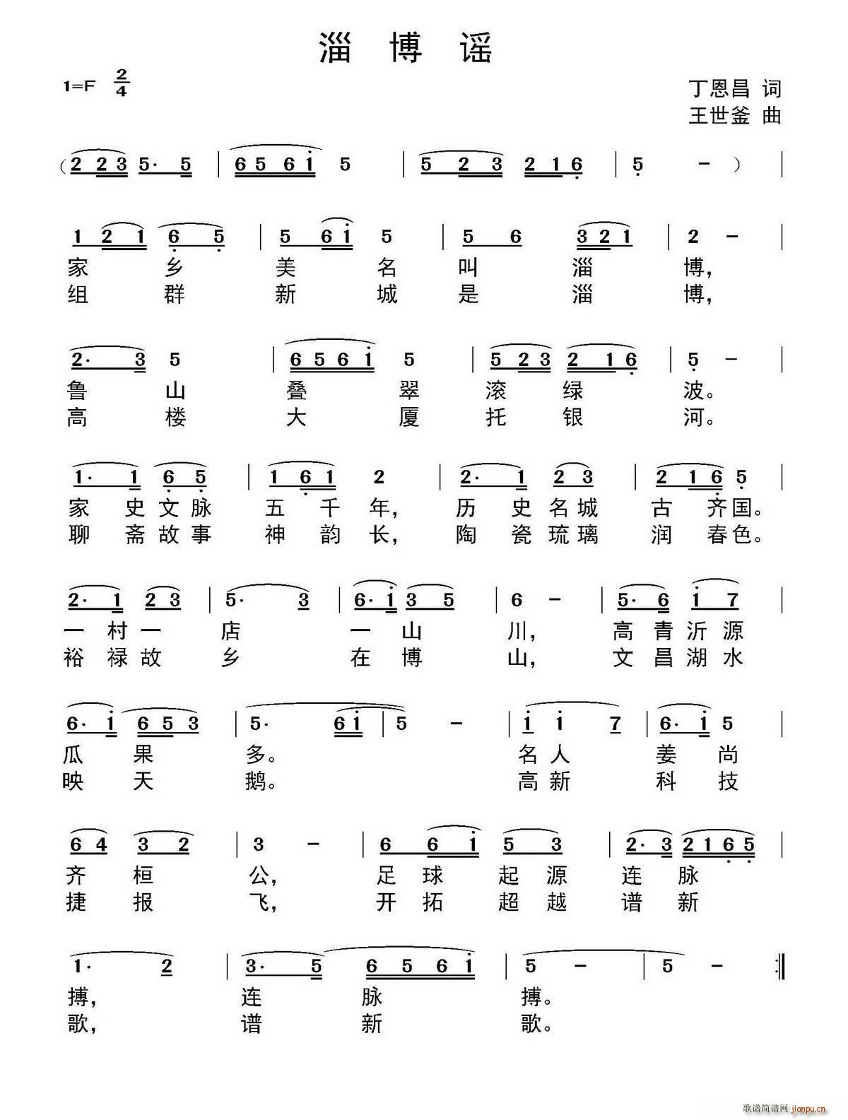 �Ͳ��{(���ָ��V)1