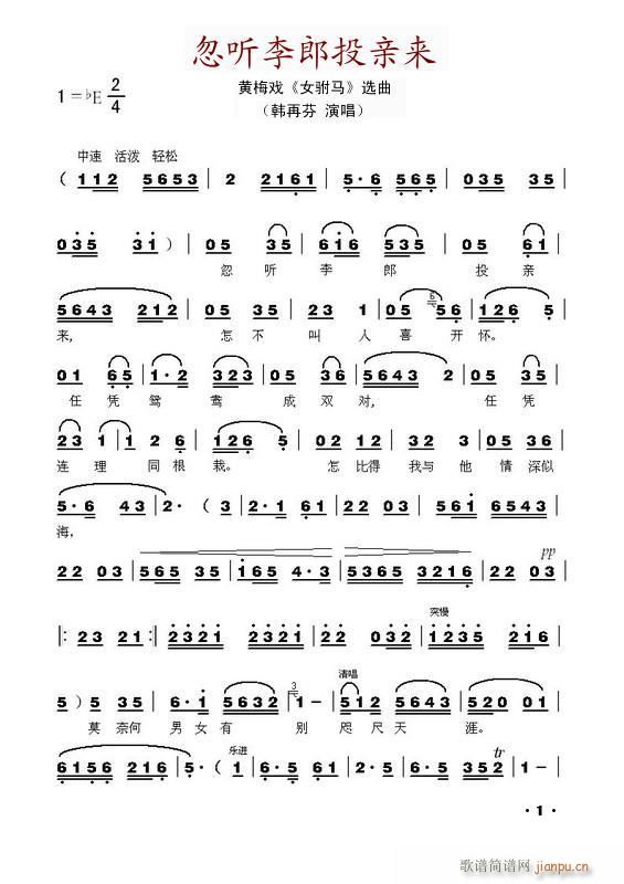 �� (t��ng)����Ͷ�H��(l��i)(���ָ��V)1