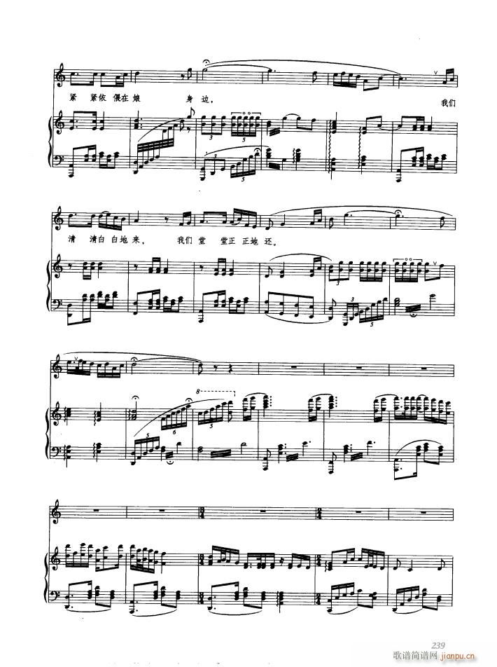 �脡 �h��Ů�� 䓰��V6��(����V)26