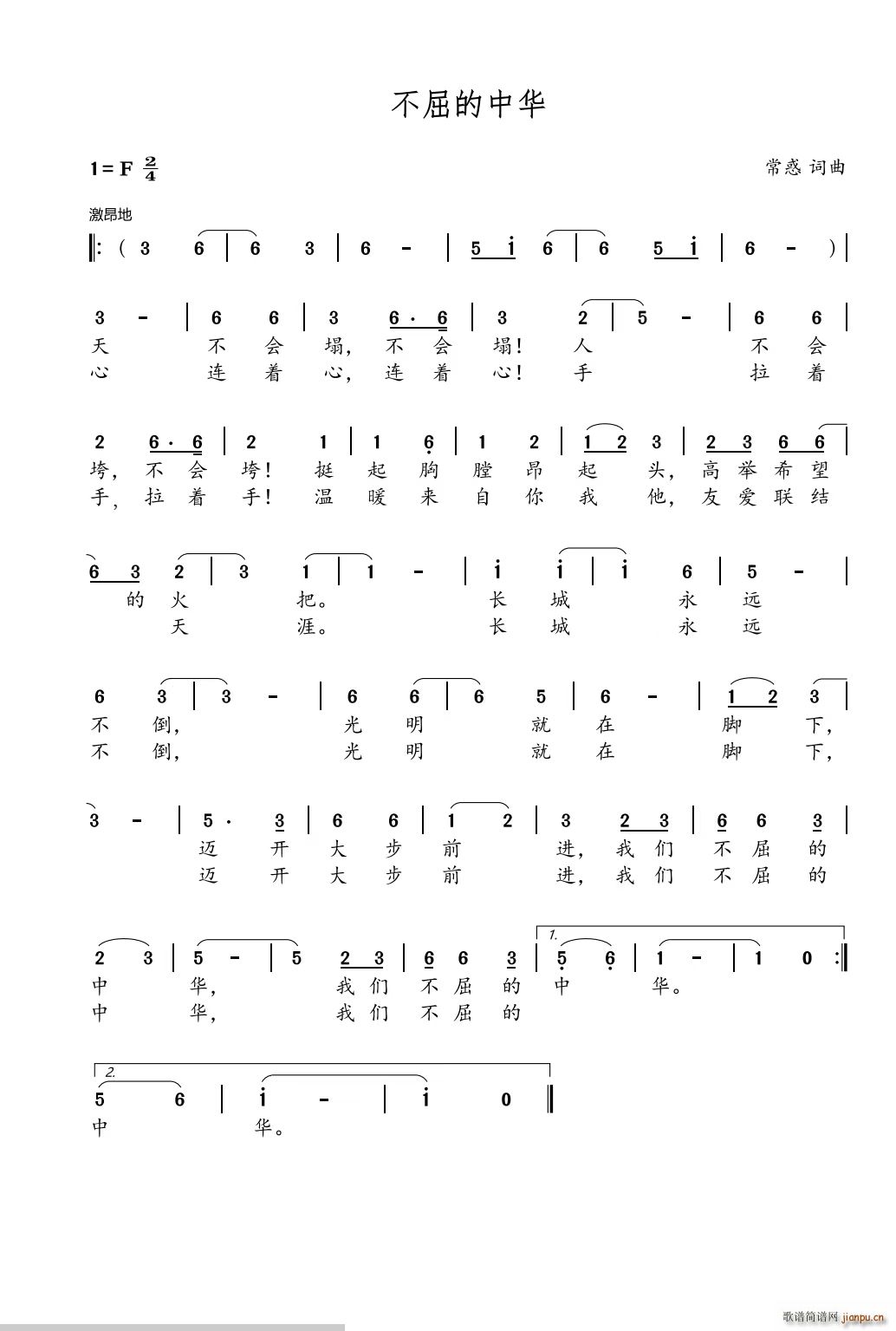 ���������A(���ָ��V)1