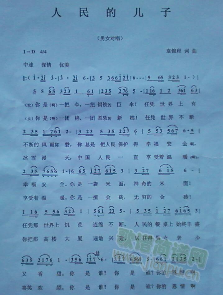 ����ă���(������(l�� )�V)1