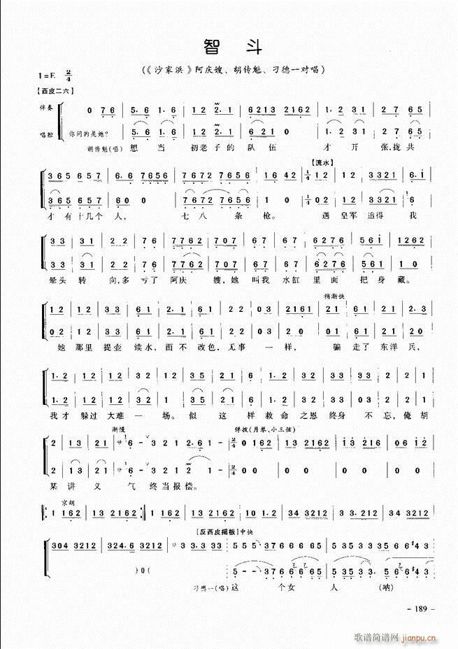 ��(j��ng)�侩������ 181 205(�������V)9