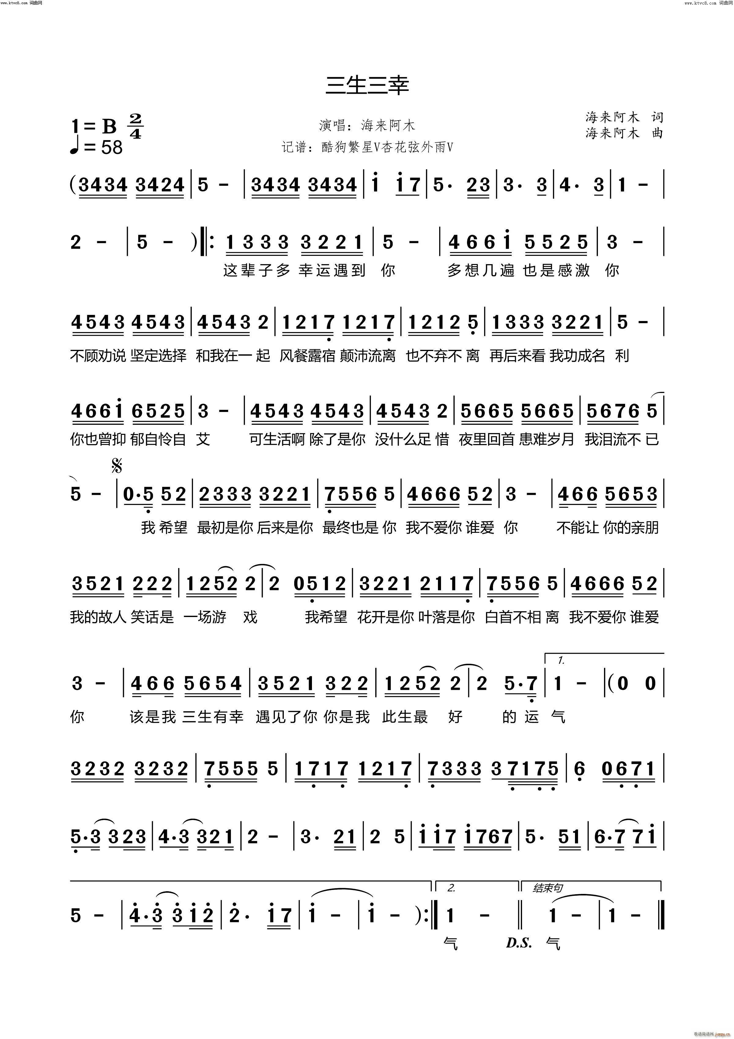 ��������(���ָ��V)1