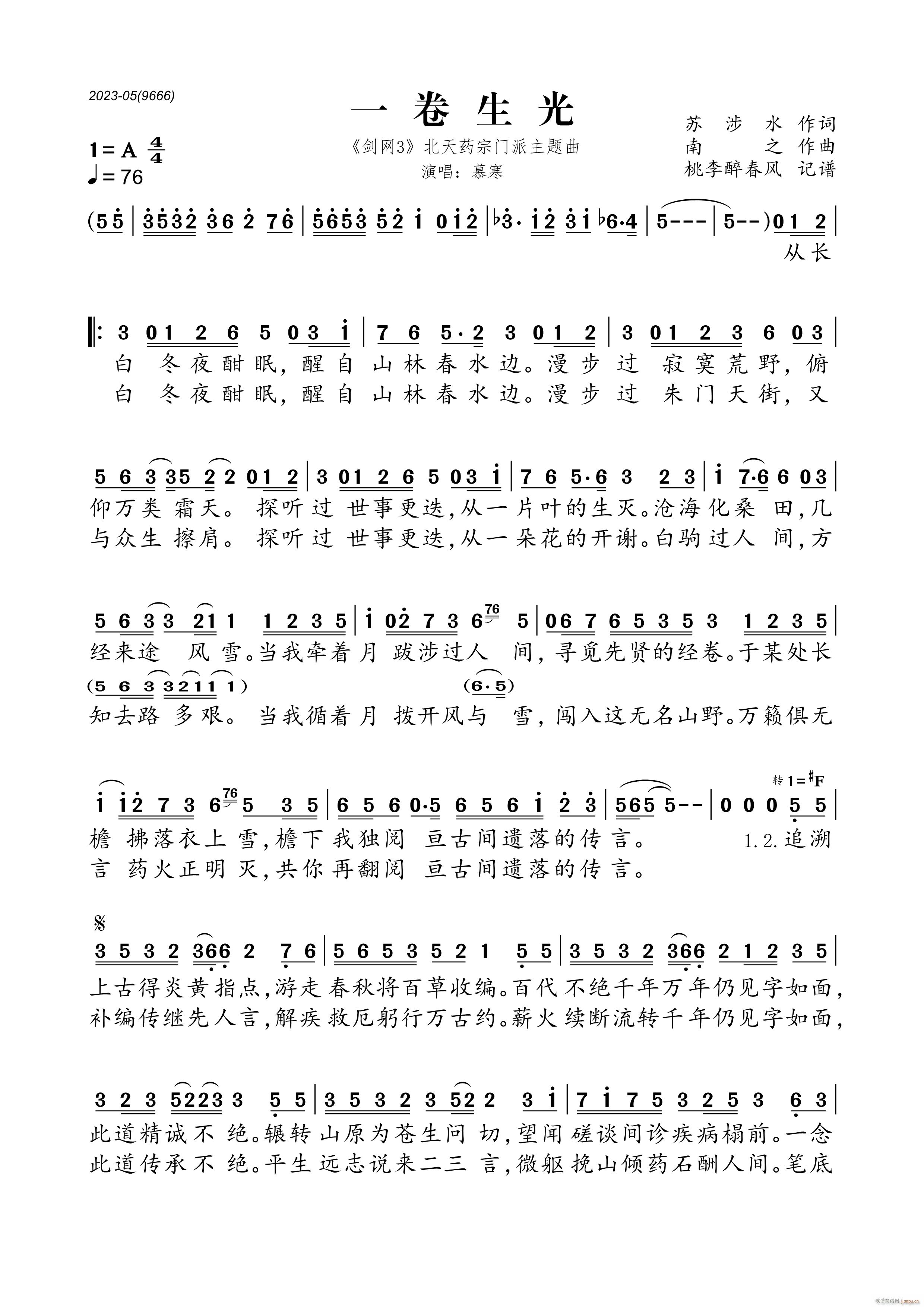 һ������ ���W(w��ng)3 ����ˎ���T(m��n)�����}��(ʮ�ּ�����)1