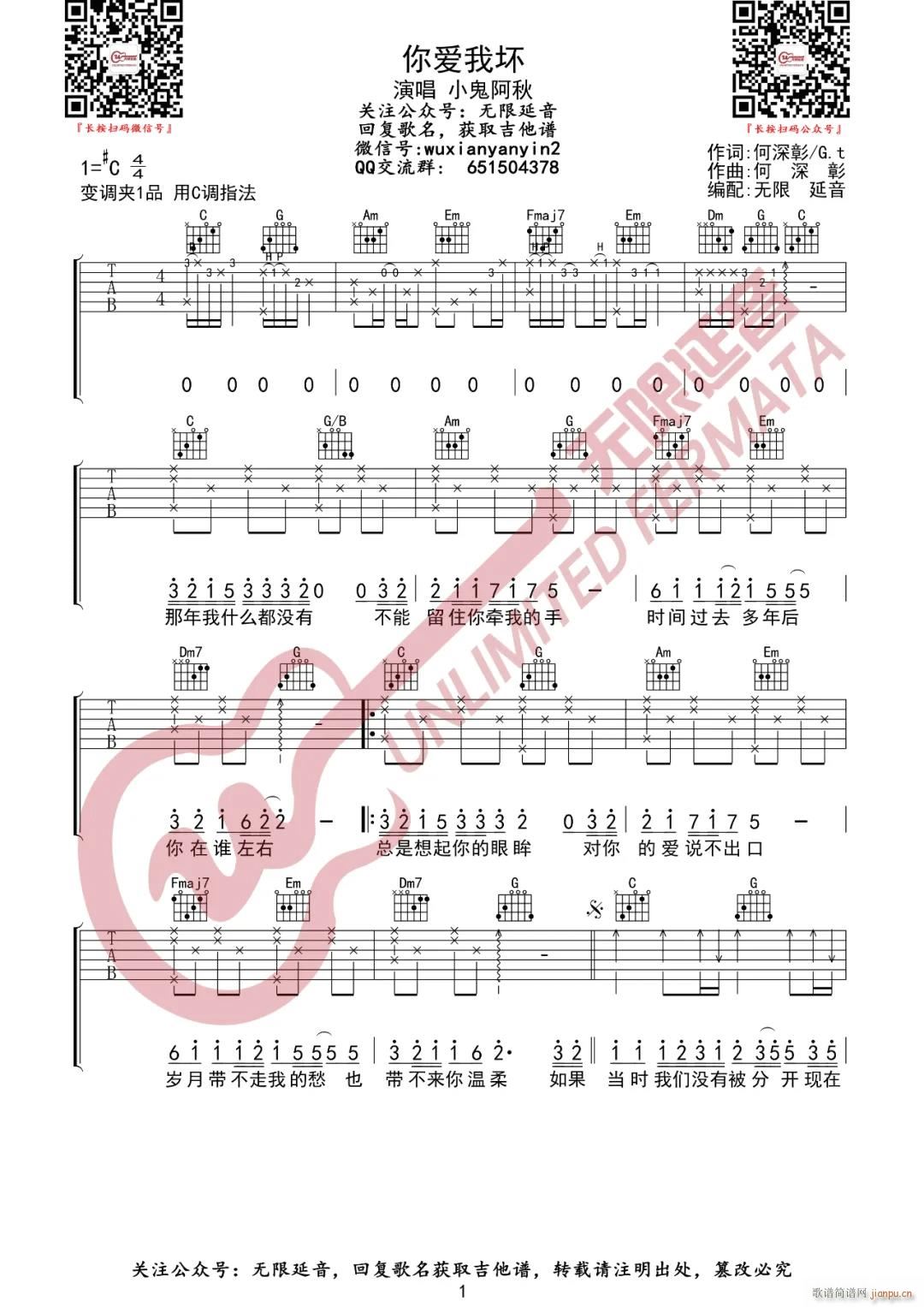 ���(��i)�҉� C�{ԭ��(�����V)1