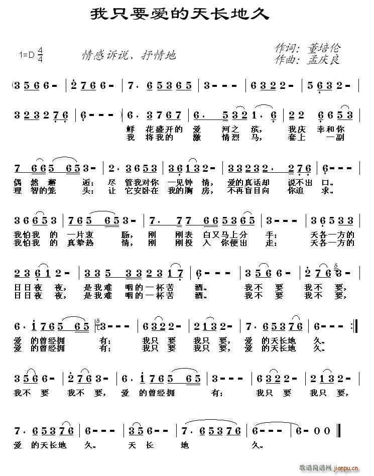 ��ֻҪ��(��i)�����L(ch��ng)�ؾ�(���ָ��V)1