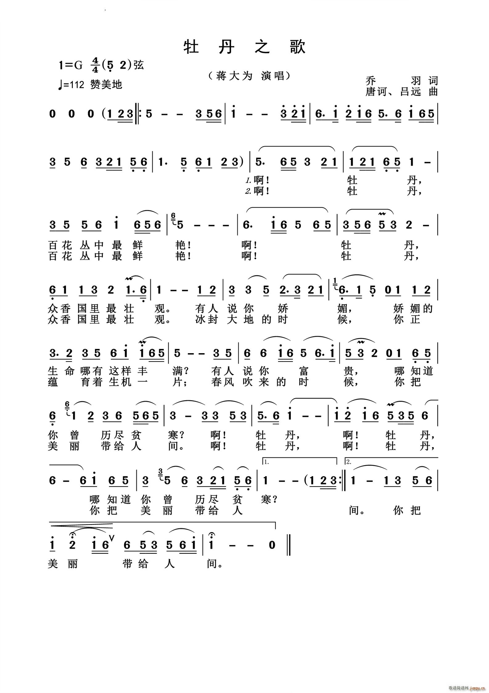 ĵ��֮����f��(j��ng)��(���ָ��V)1