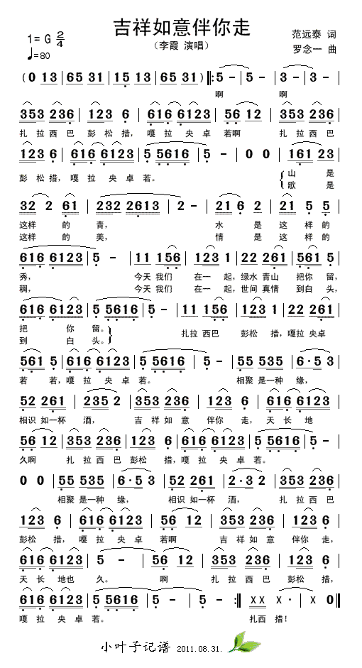 �������������(���ָ��V)1